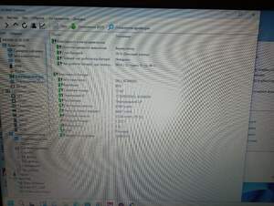 Ноутбук dell latitude 5480 I5-7300hq/12Gb/256GB/HD630 Ноутбук dell latitude 5480 I5-7300hq/12Gb/256GB/HD630