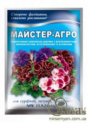 Мастер для сурфиний, петуний, пеларгоний 15-9-21+Mg 25г Мастер для сурфиний, петуний, пеларгоний 15-9-21+Mg 25г