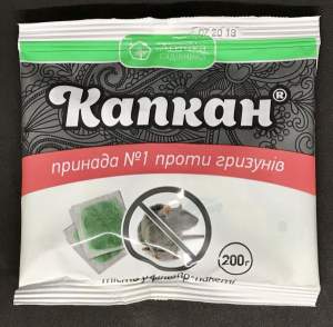 Капкан (тесто) 200г Ukravit Капкан (тесто) 200г Ukravit