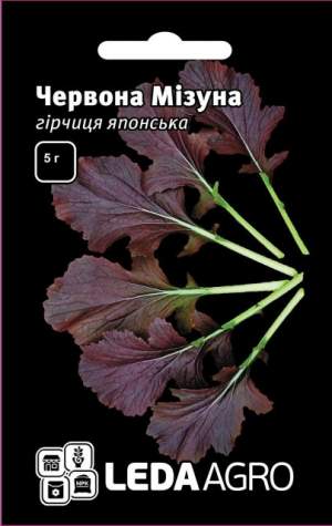 Горчица Красная Мизуна 5г. L Горчица Красная Мизуна 5г. L
