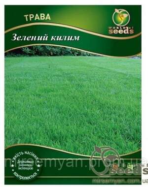 Трава газонна Зелений килим 100г Трава газонна Зелений килим 100г