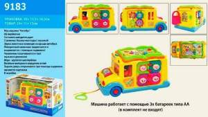 Развивающая игрушка Забавный автобус 9183