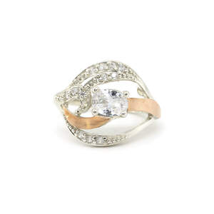 Серебряное кольцо 925 пробы с золотом 375 пробы 3,64 г и цирконами 2,57 карат Серебряное кольцо 925 пробы с золотом 375 пробы 3,64 г и цирконами 2,57 карат