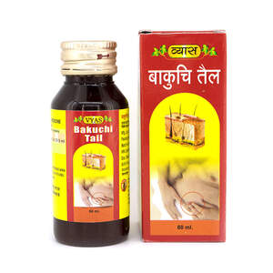 Масло Бакучі 60 мл.