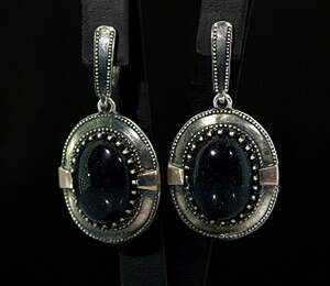 Срібні сережки 925 проби з золотом 375 проби 16,79 г з Авантюринами 12,68 карат