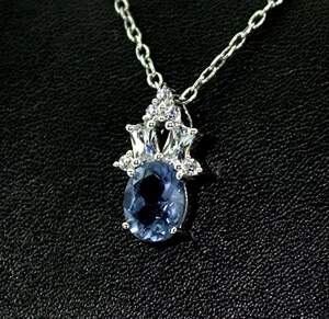 Срібна підвіска 925 проби 2,9 г з Флюоритом Блу Джон та топазами зі США 2,53 карат Срібна підвіска 925 проби 2,9 г з Флюоритом Блу Джон та топазами зі США 2,53 карат