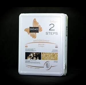 Маска з колагеном, керамідами та біозолотом 