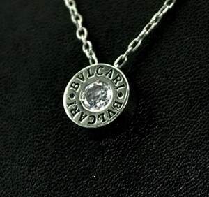 Срібна підвіска 925 проби 2,42 г з білим цирконом та емаллю 1,5 карат, репліка Bvlgari