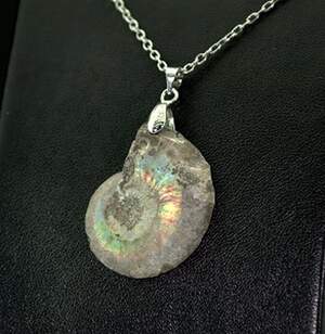 Підвіска з Амонітом 33,5 карат