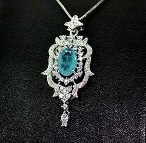 Кольє у срібному покритті з Турмаліном Параїба та цирконами 3,65 карат, 44+5 см Кольє у срібному покритті з Турмаліном Параїба та цирконами 3,65 карат, 44+5 см