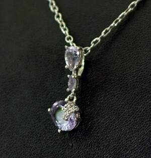 Срібна підвіска 925 проби 1,28 г з бразильським Аметистом та цирконами 1,6 карат Срібна підвіска 925 проби 1,28 г з бразильським Аметистом та цирконами 1,6 карат