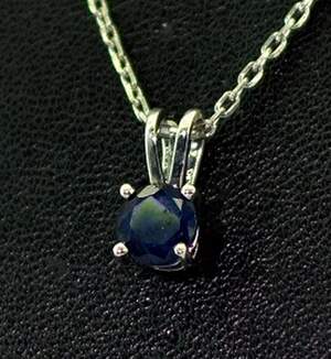 Срібне кольє 925 проби 2,75 г з шрі-ланкійським Сапфіром АААА 0,82 карат
