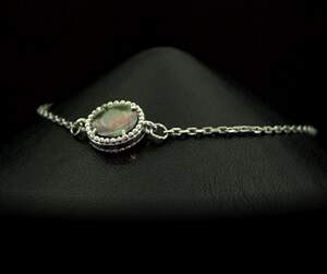 Серебряный браслет 925 пробы 2,33 г с черным Перламутром 1,3 карат Серебряный браслет 925 пробы 2,33 г с черным Перламутром 1,3 карат