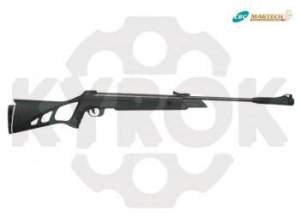 Пневматическая винтовка Magtech N2 Extreme 1300 Black