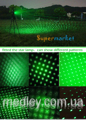 Лазерная указка Laser Pointer 500 mW