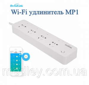 WI FI выключатель BroadLink МР1 на 4 слота с таймером Смарт удлинитель WI FI выключатель BroadLink МР1 на 4 слота с таймером Смарт удлинитель