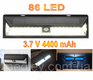 Светодиодный светильник 86 Led на солнечной батарее с датчиком движения ARILUX AL-SL12 3 режима 4400 mAh Светодиодный светильник 86 Led на солнечной батарее с датчиком движения ARILUX AL-SL12 3 режима 4400 mAh