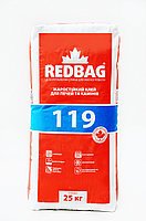 Клей жаростойкий для печей и каминов 119 Redbag 25кг