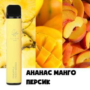 Одноразовая электронная pod-система Elf Bar (Эльф Бар) 1500 затяжек 850mAh. Ананас манго персик