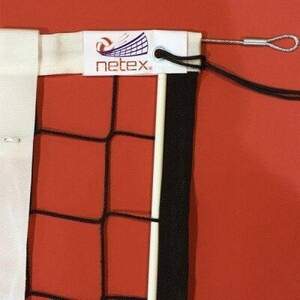 Сітка для волейболу NETEX SI 0008 Сітка для волейболу NETEX SI 0008