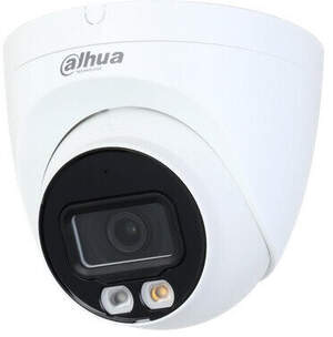 Відеокамера цифрова DH-IPC-HDW2449T-S-IL (2.8мм) 4 МП WizSense з подвійним підсвічуванням та мікрофоном Відеокамера цифрова DH-IPC-HDW2449T-S-IL (2.8мм) 4 МП WizSense з подвійним підсвічуванням та мікрофоном
