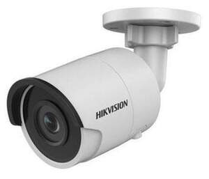 IP-видеокамера Hikvision DS-2CD2063G0-I (4 мм) 6 мп IP WDR