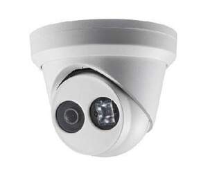DS-2CD2383G0-I (2.8 мм) 8Мп IP видеокамера Hikvision c детектором лиц и Smart функциями DS-2CD2383G0-I (2.8 мм) 8Мп IP видеокамера Hikvision c детектором лиц и Smart функциями