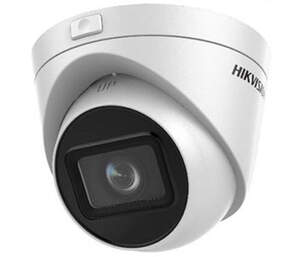 DS-2CD1H43G0-IZ (2.8-12 мм) 4МП IP видеокамера Hikvision с моторизированным объективом DS-2CD1H43G0-IZ (2.8-12 мм) 4МП IP видеокамера Hikvision с моторизированным объективом