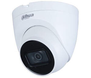 DH-IPC-HDW2431TP-AS-S2 (2.8мм) 4Mп IP видеокамера Dahua c WDR