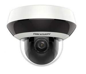 DS-2DE2A404IW-DE3 (2.8-12 мм)(C) 4 Мп IP PTZ видеокамера Hikvision с ИК подсветкой DS-2DE2A404IW-DE3 (2.8-12 мм)(C) 4 Мп IP PTZ видеокамера Hikvision с ИК подсветкой