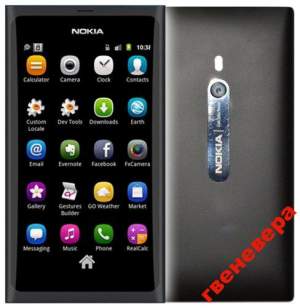 ЛУЧШАЯ КОПИЯ Nokia N9, КАЧЕСТВО ВЫШЕ ЦЕНЫ!!!