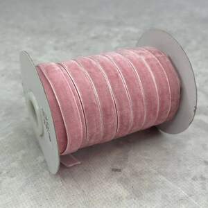 Бархатная лента декоративная 1 см 20 м - 8044