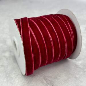 Бархатная лента декоративная 1 см 20 м - 8060