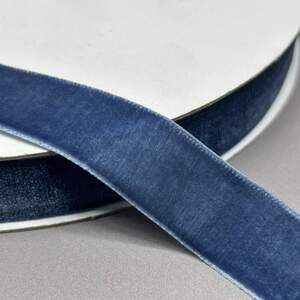 Бархатная лента декоративная 2 см 20 м - # 8112