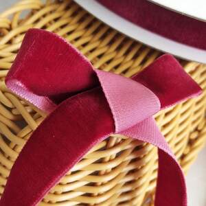 Бархатная лента декоративная 2 см 20 м - 8060