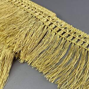 Бахрома для штор 12 см - золотистый беж