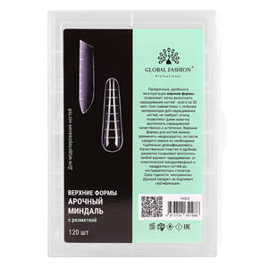 Верхние многоразовые формы с разметкой, Арочный миндаль, 120шт.