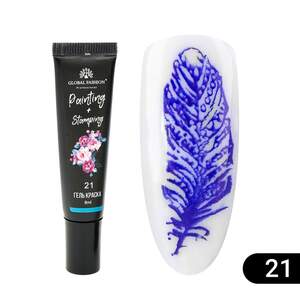 Гель краска для стемпинга и китайской росписи Global Fashion 8 мл 21