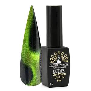 Гель лак Кошачий Глаз 24D Global Fashion 8мл, 12