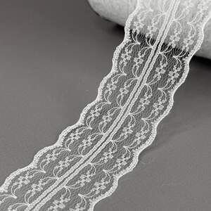 Гипюровое кружево сетка 4,5 см - белый Гипюровое кружево сетка 4,5 см - белый