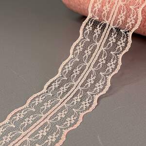 Гипюровое кружево сетка 4,5 см - персиковый Гипюровое кружево сетка 4,5 см - персиковый
