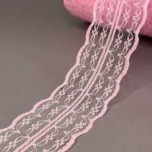 Гипюровое кружево сетка 4,5 см - розовый Гипюровое кружево сетка 4,5 см - розовый