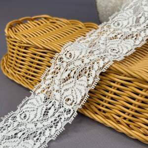 Гипюровое кружево стрейч (ХР-5) 4,5 см - теплый белый Гипюровое кружево стрейч (ХР-5) 4,5 см - теплый белый