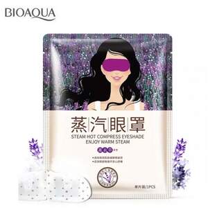 Горячая маска для глаз с экстрактом лаванды Bioaqua