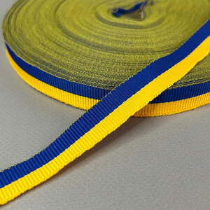 Желто-синяя национальная репсовая лента - 1,5 см