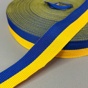 Желто-синяя национальная репсовая лента - 2,5 см