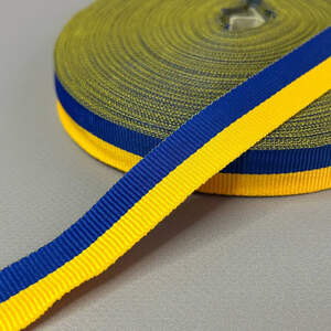 Желто-синяя национальная репсовая лента - 2см