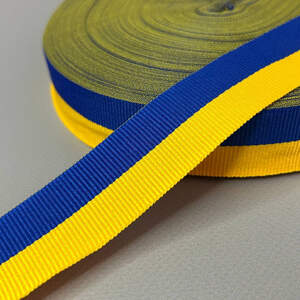 Желто-синяя национальная репсовая лента - 3 см