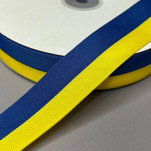 Желто-синяя репсовая лента 2,5см