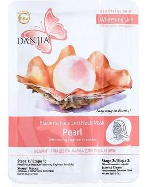 Жемчужная маска для лица и шеи в 2 этапа от Danjla